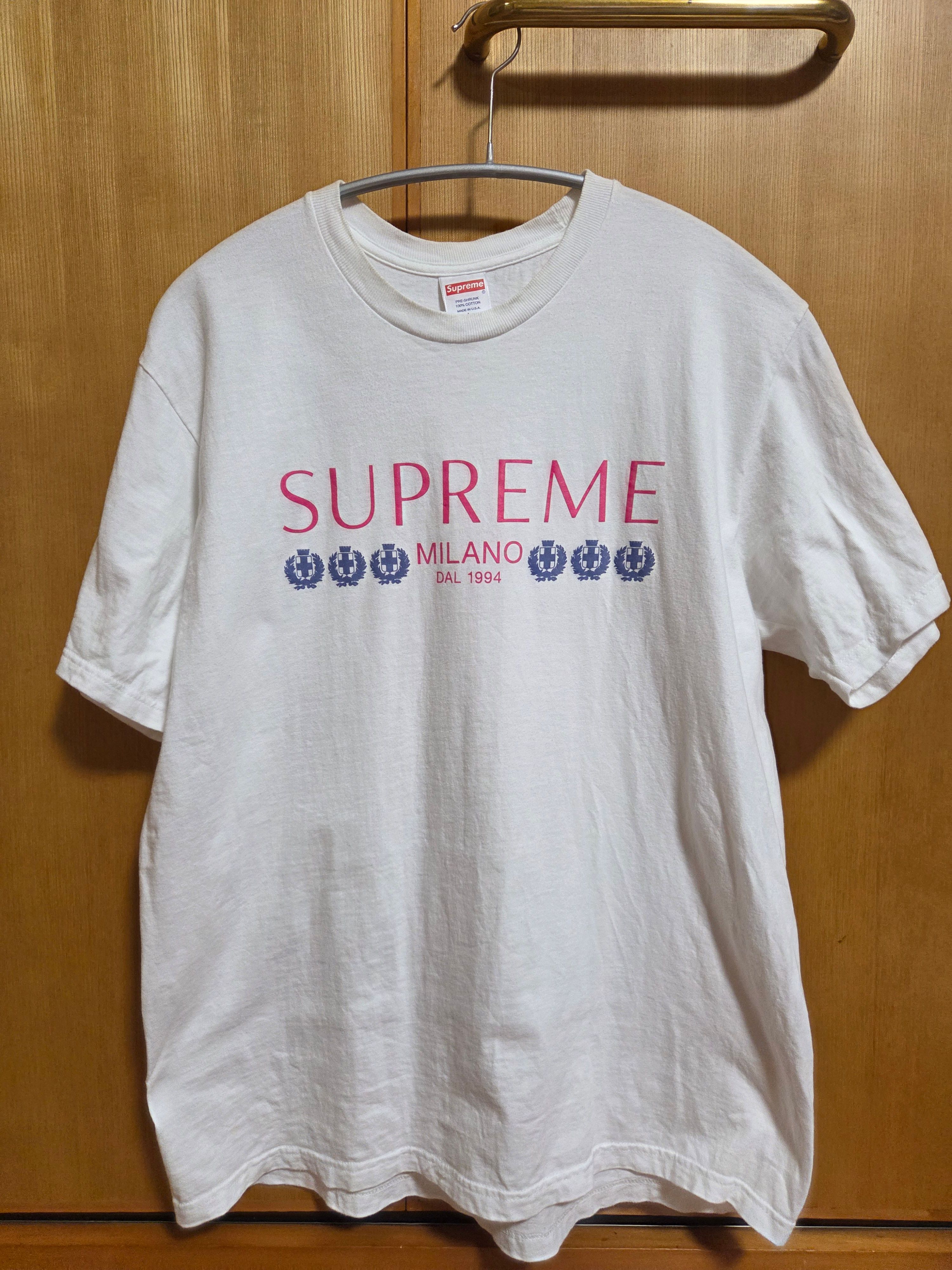 Supreme Milano Tee "White"