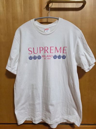 Supreme Milano Tee "White"