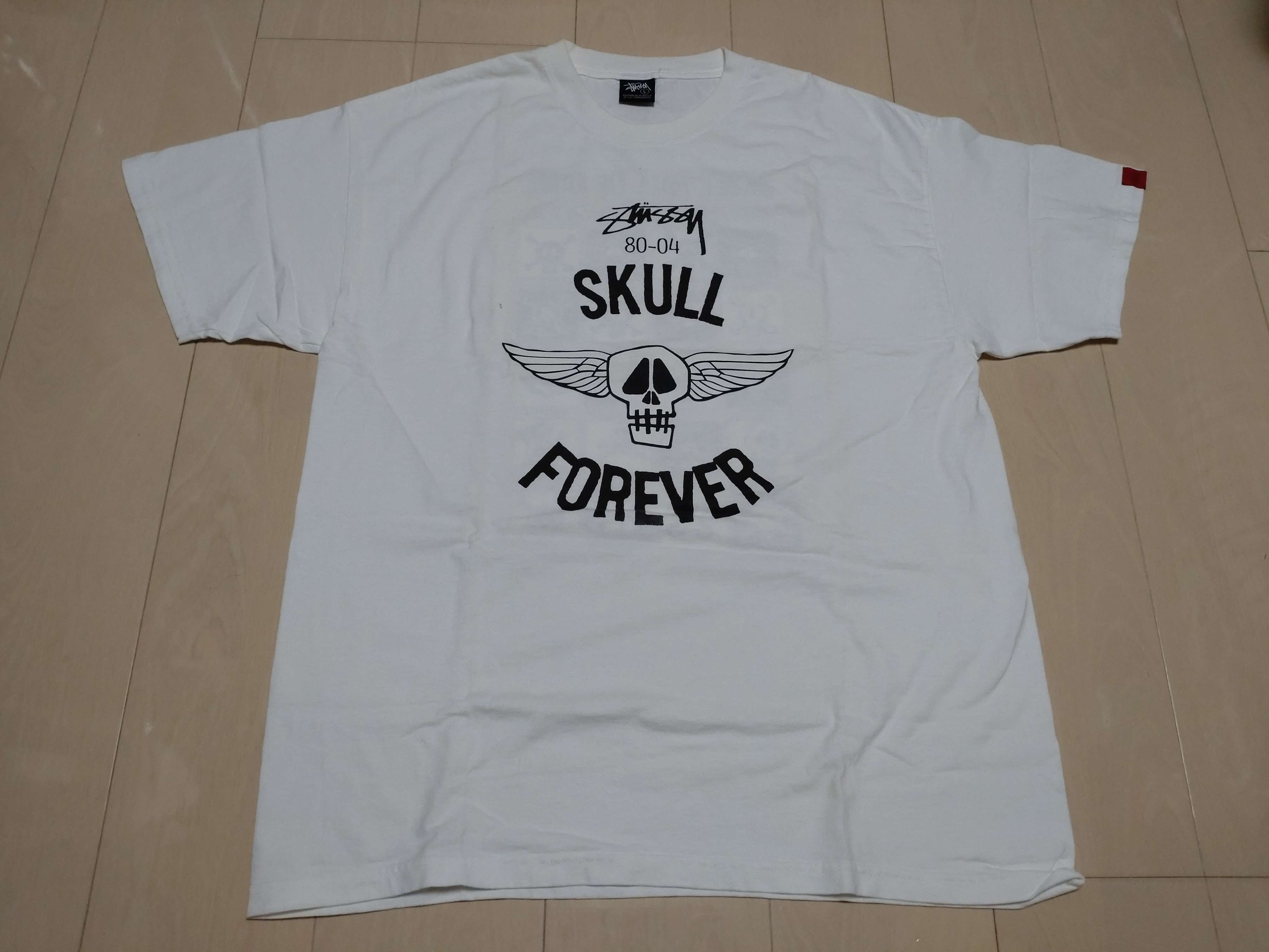 SKULL FOREVER