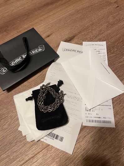 Chrome Hearts Paper Chain Necklace 50cm (20inch) "Silver"