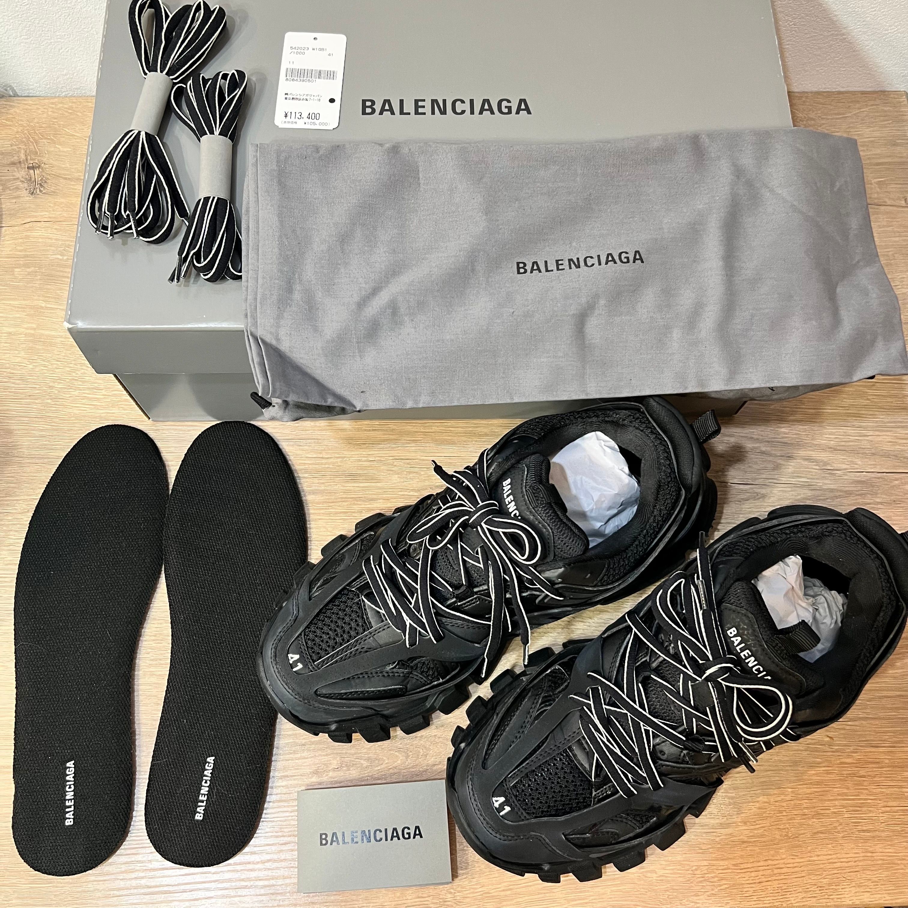 【付属品完備】balenciaga track 