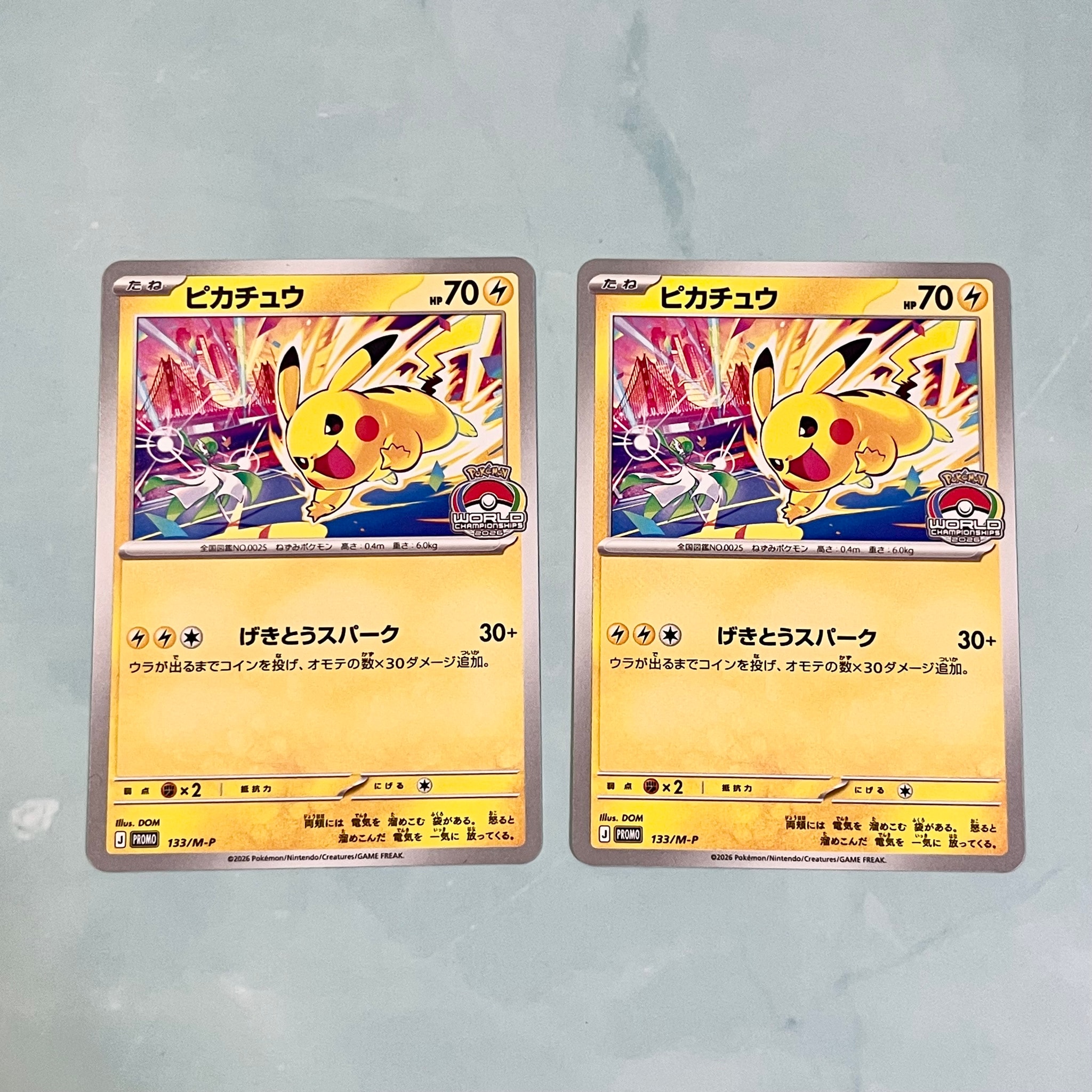 PSA10】ピカチュウV :ミラー [SI 129/414](ソード＆シールド「スタート