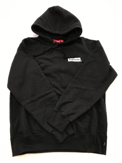 Supreme Stop Crying Hooded Sweatshirt "Black"