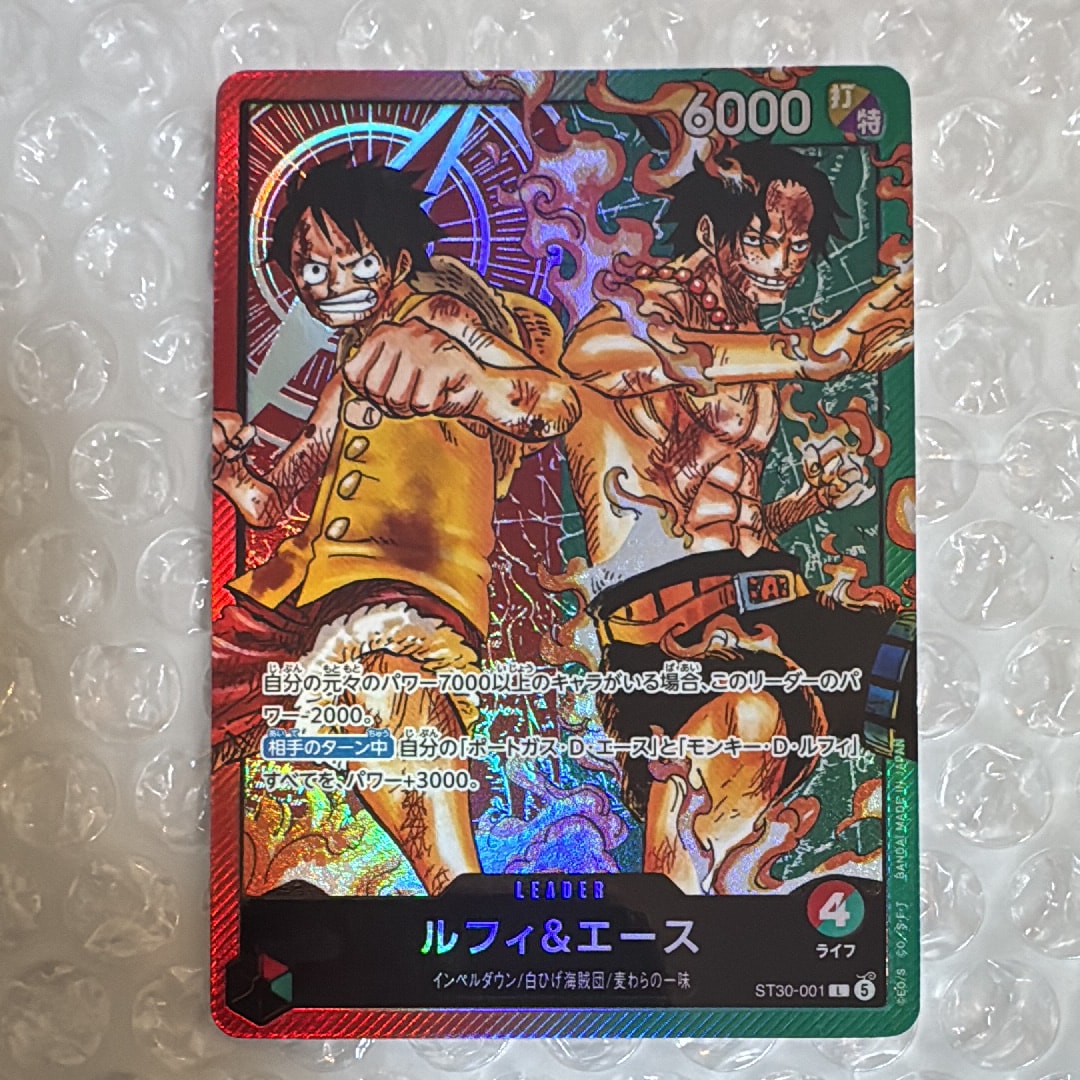 ドン!!カード : ONE PIECE DAY'24 (プレミアムカードコレクション