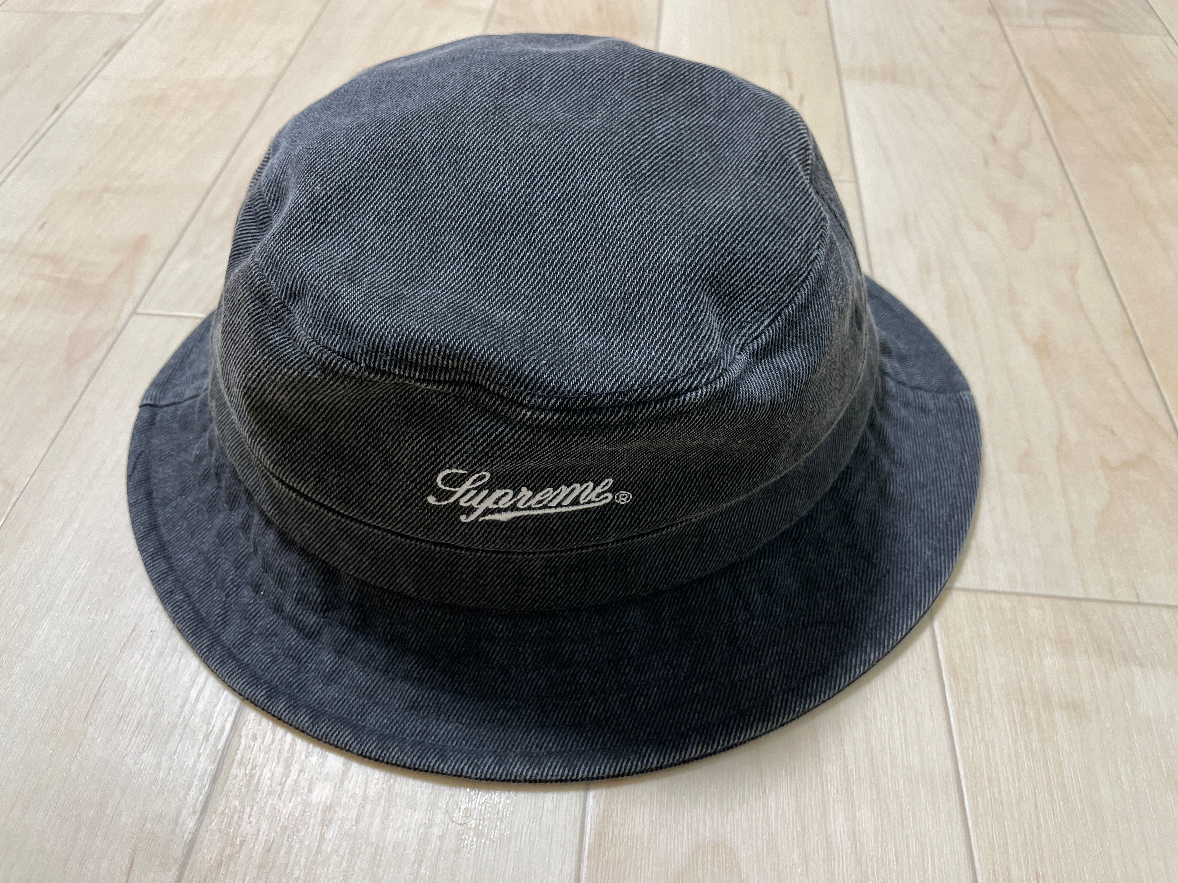 Supreme Twill Crusher "Black"