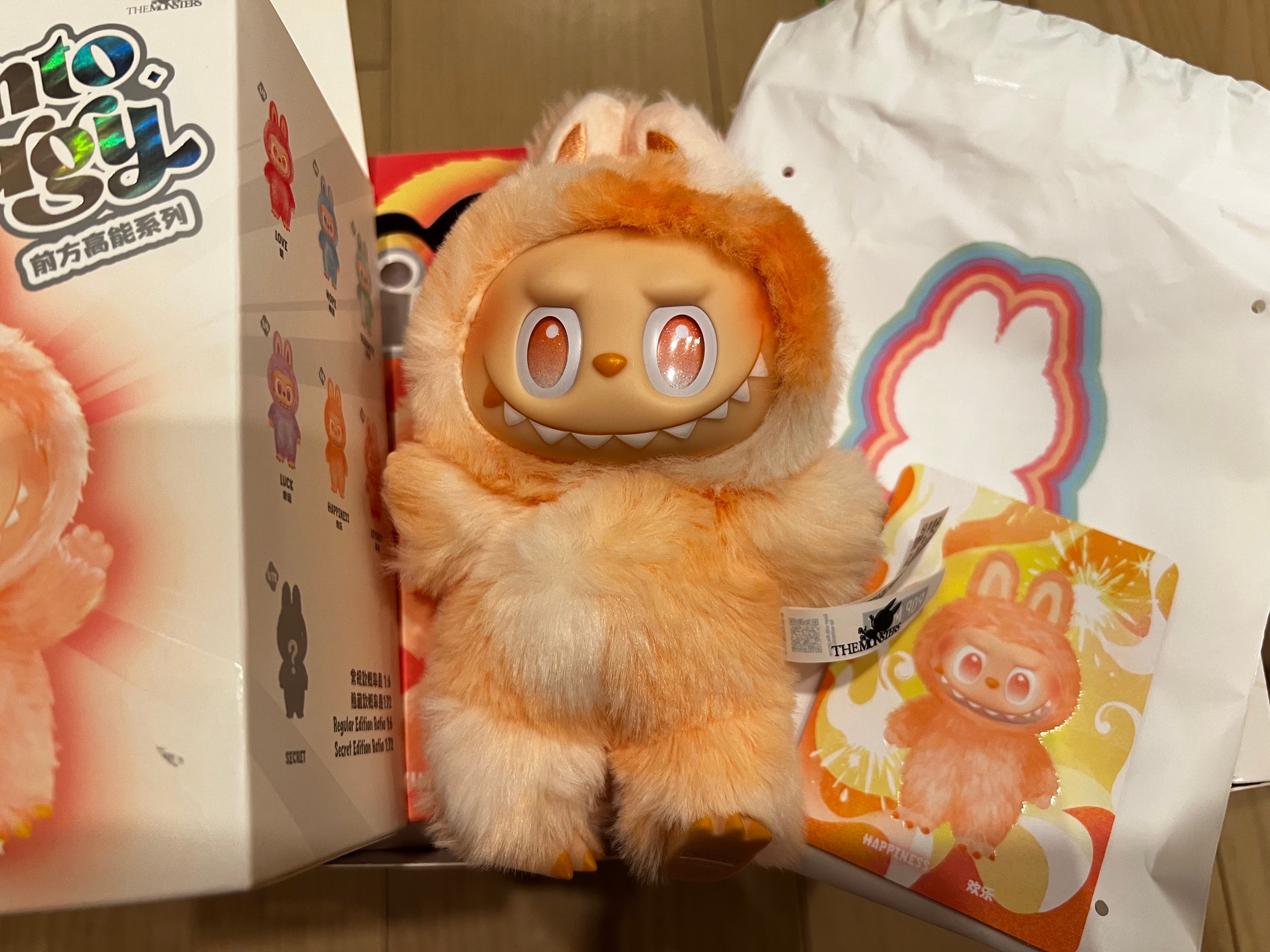 POP MART THE MONSTERS (LABUBU) Big into Energy Series Plush Pendant HAPPINESS