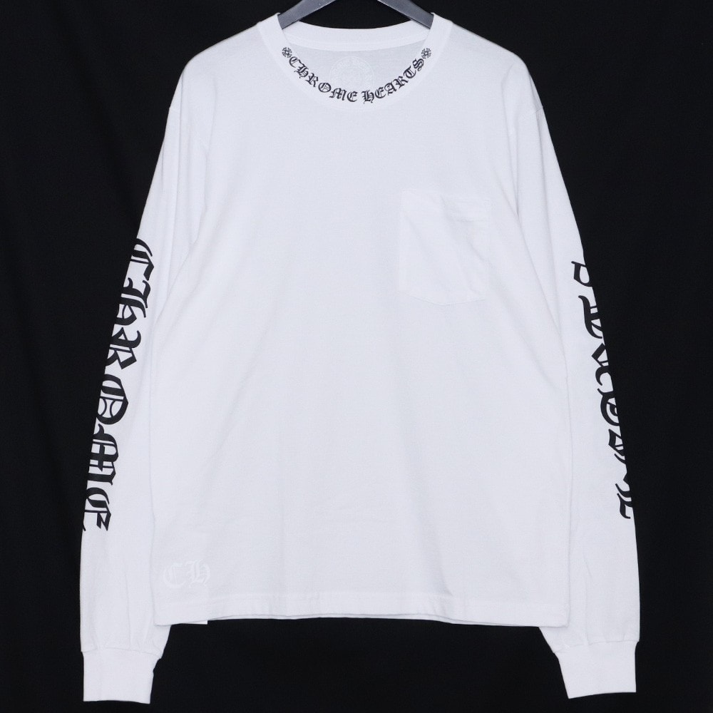 Chrome Hearts Letters Neck Logo L/S T-Shirt "White"