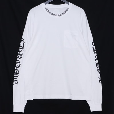 Chrome Hearts Letters Neck Logo L/S T-Shirt "White"