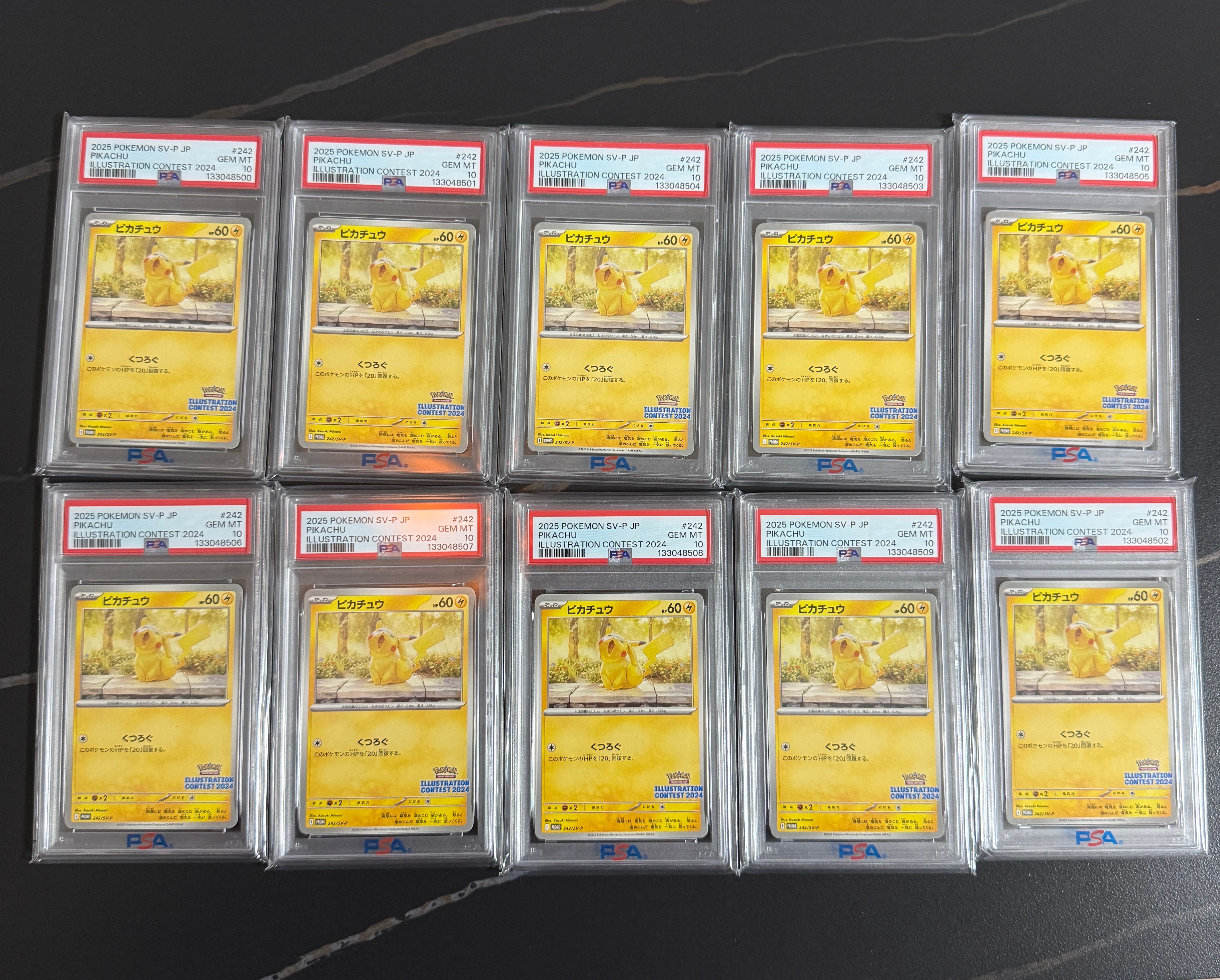ピカチュウ [SV-P 242](プロモカードパック「イラストレーションコンテスト 2024 受賞作品プロモカード化記念キャンペーン」)