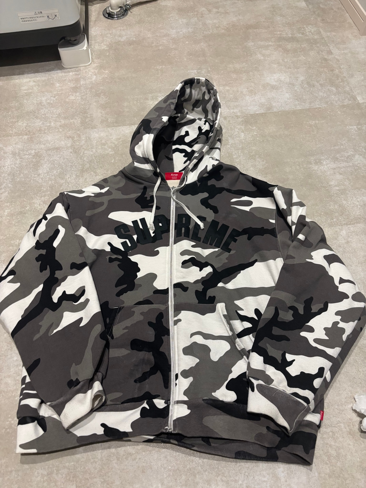 Supreme Arc Thermal Lined Zip Up Hooded Sweatshirt (25AW) "Snow Camo"