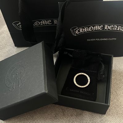 Chrome Hearts NTFL Ring "Silver"