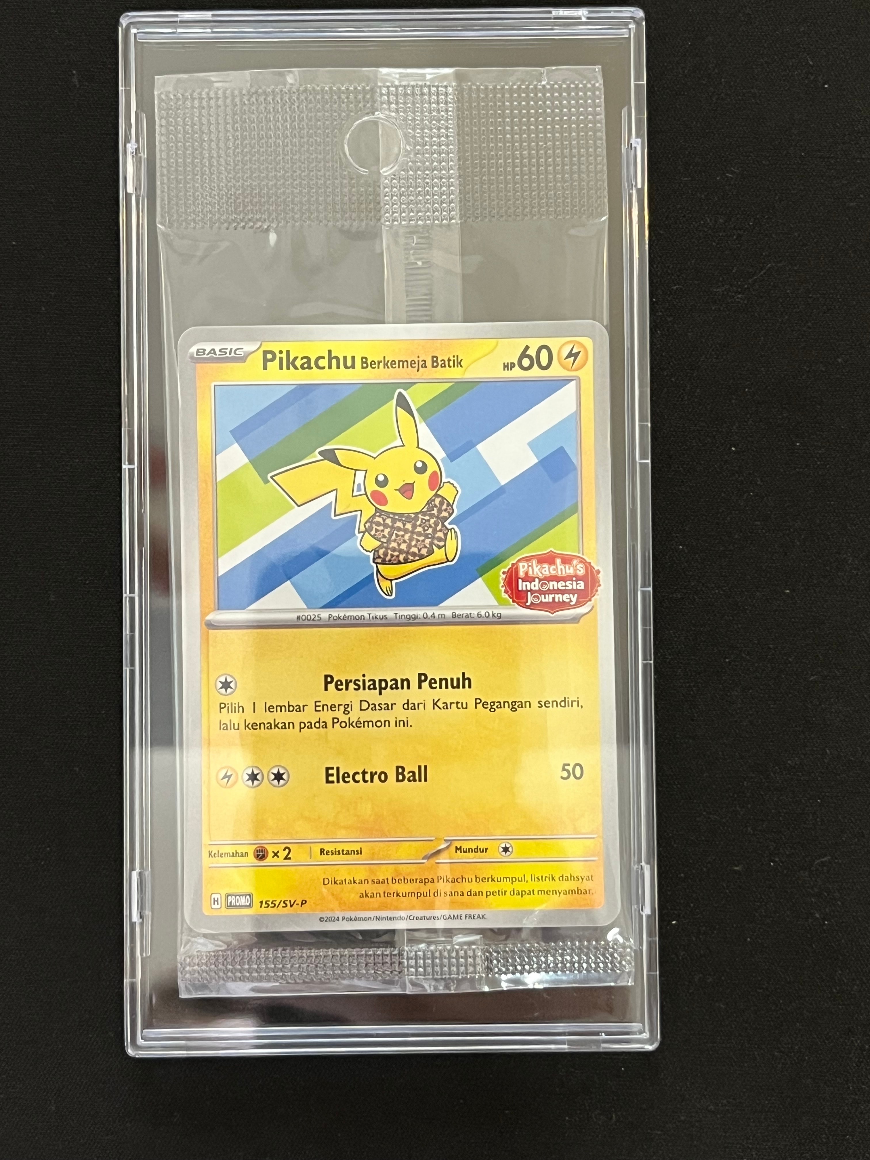バティックシャツを着たピカチュウ (ヒトデマン柄) P [SV-P 155