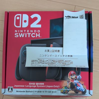 Nintendo Switch 2 Japanese Language System (Japan Only) Mario Kart World Set