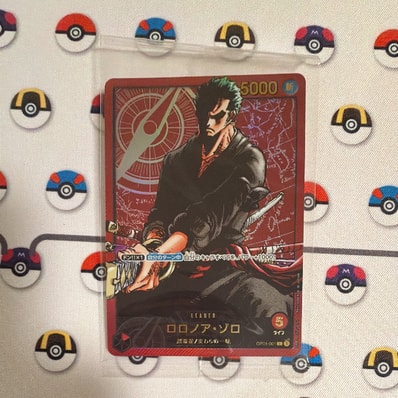 ゾロ プロモ 最強ジャンプP P-042 27枚セット ワンピース エラー ゾロ プロモ 最強ジャンプP P-042 27枚セット ワンピース エラー