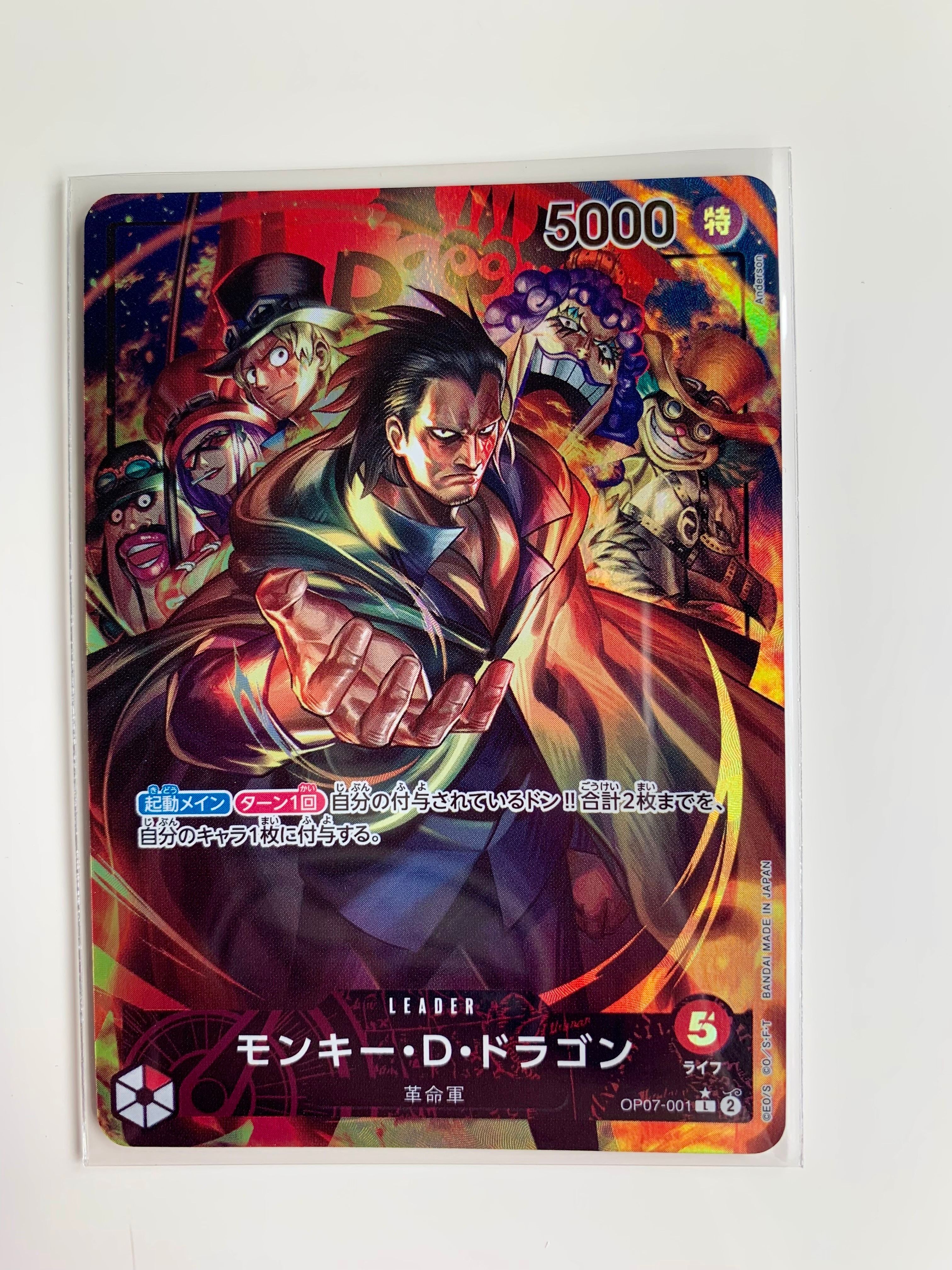 Monkey D Dragon L-P [OP07-001] (Booster Pack The Future After 500 years)