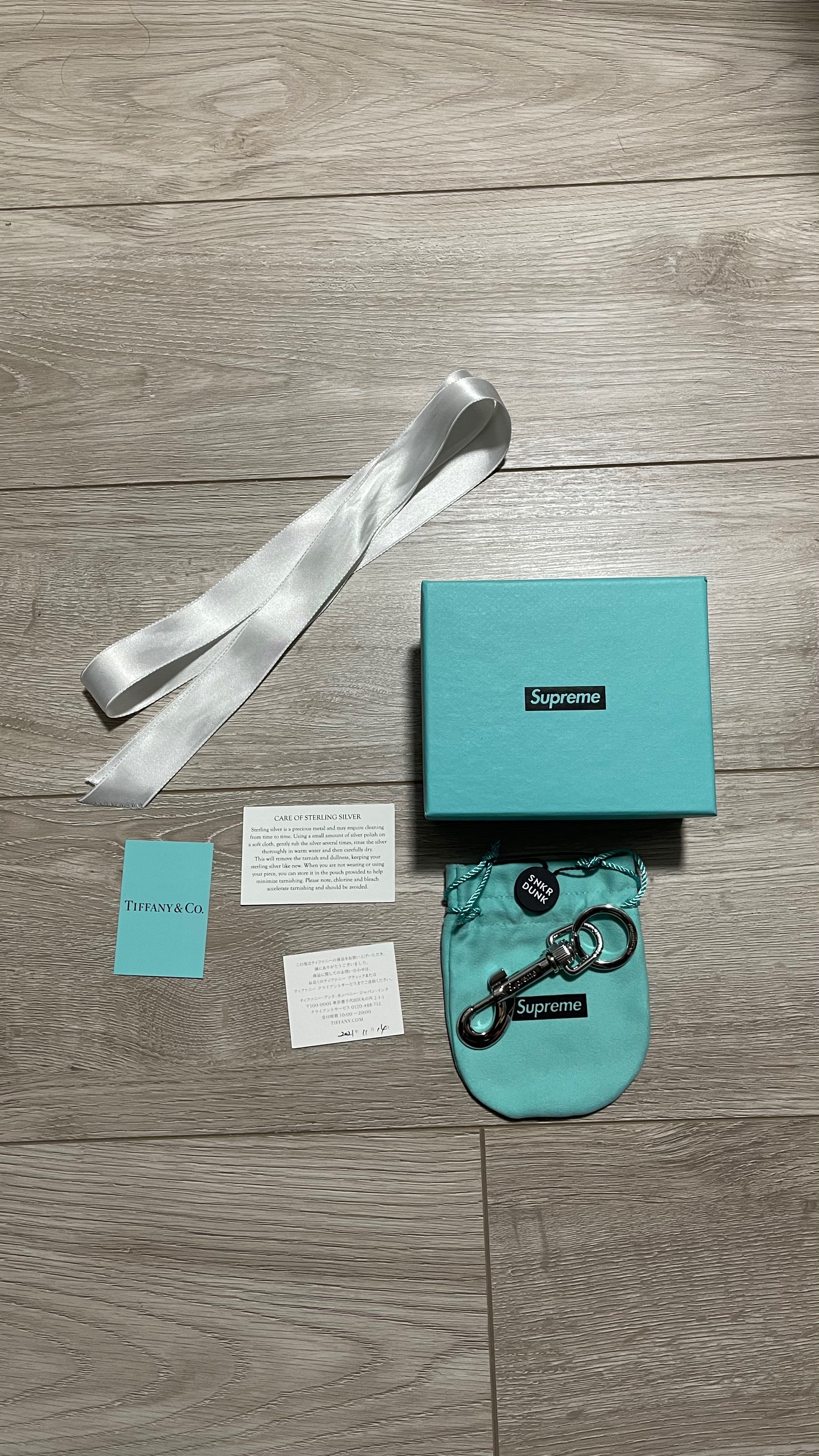 Supreme / Tiffany & Co. Return to Tiffany Oval Tag Keyring "Silver"