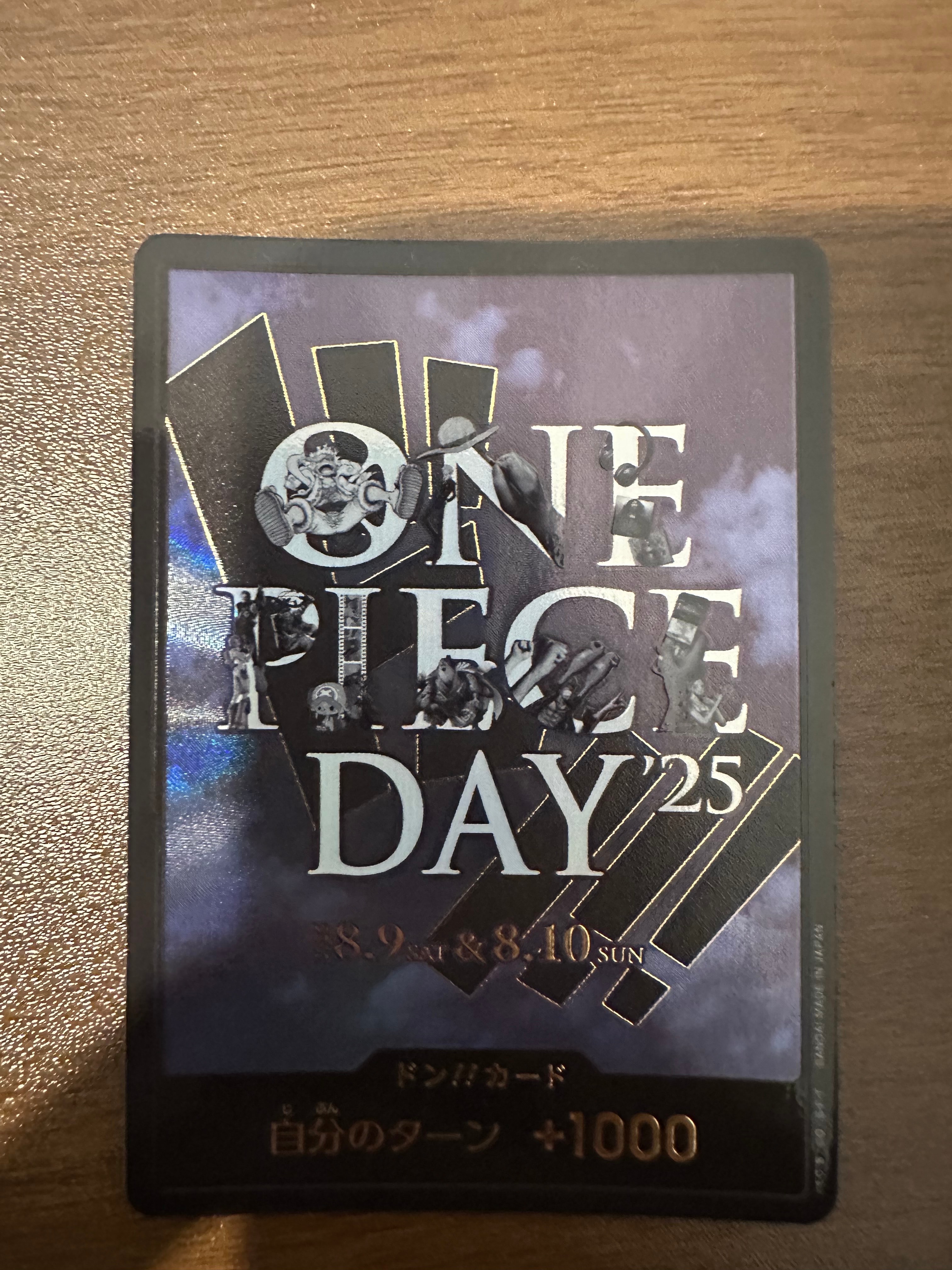PSA10】ドン!!カード : ONE PIECE DAY'25 (プレミアムカード