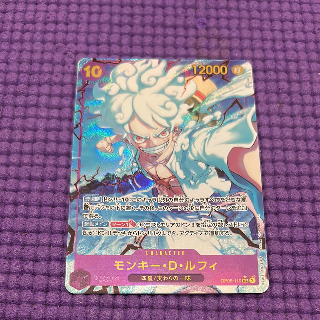PSA10】モンキー・D・ルフィ SR [ST01-012](プロモーションカード