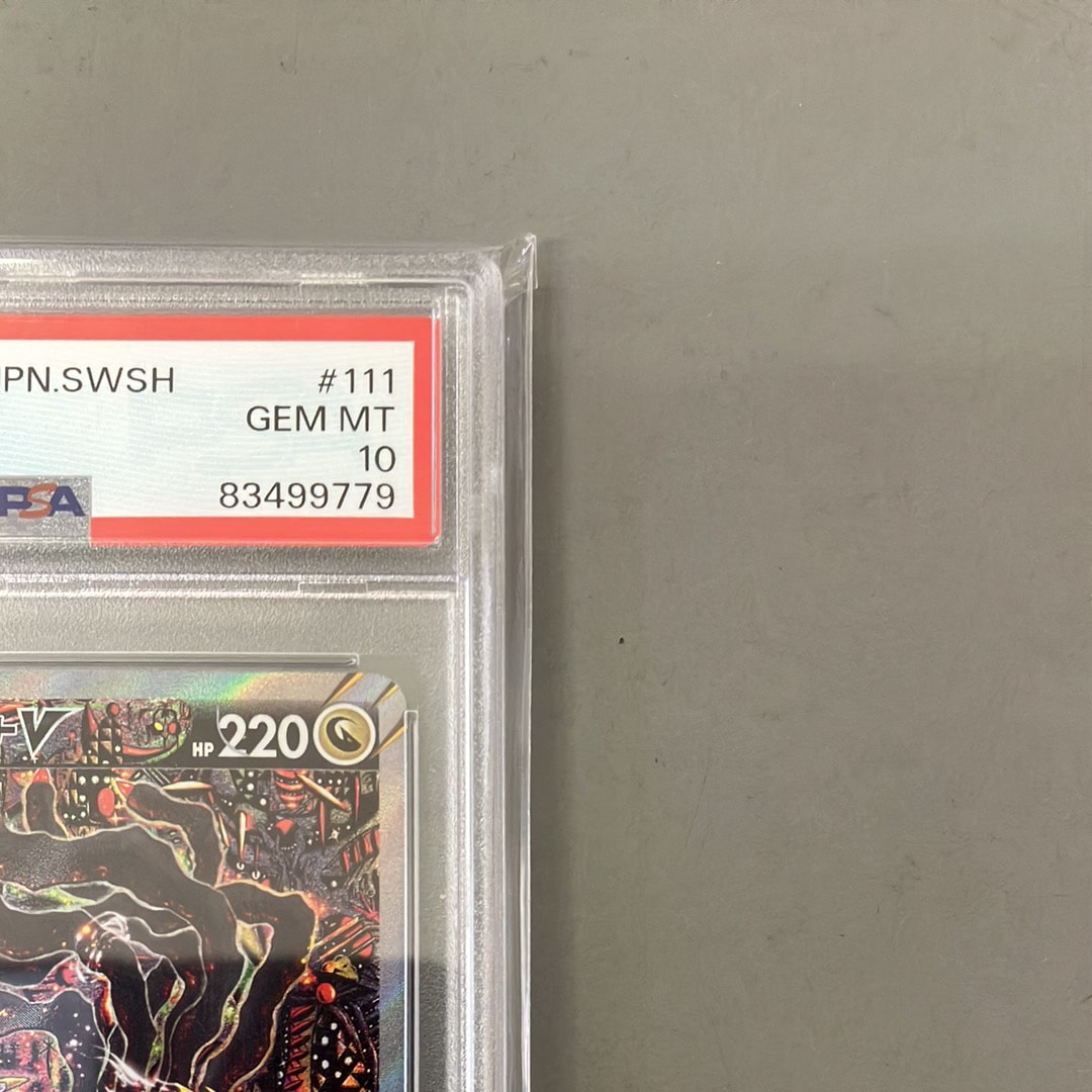 PSA 10]Giratina V SR: SA[S11 111/100](Expansion Pack 