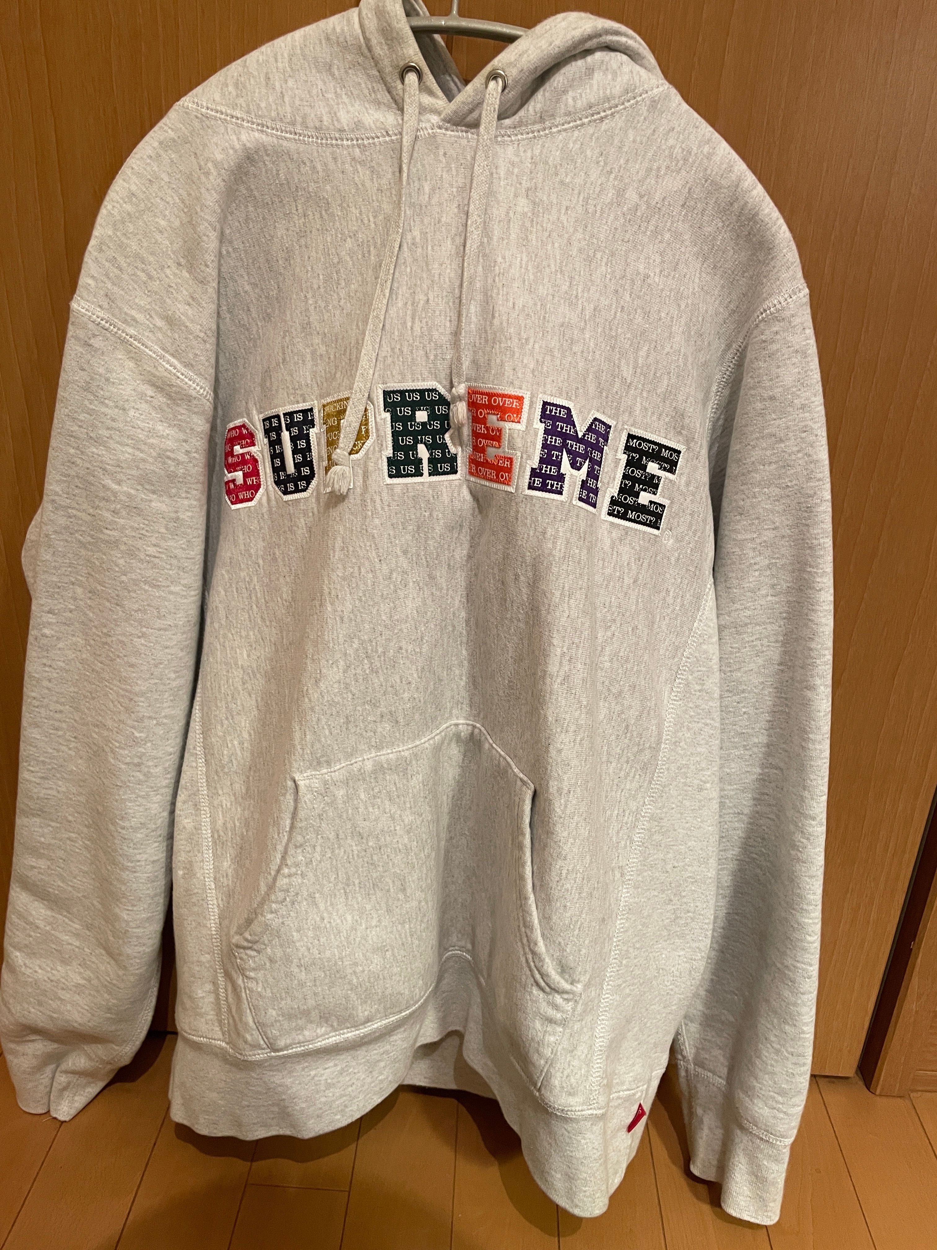 Supreme The Most Hooded Sweatshirt "Ash Grey"