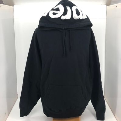 Supreme Contrast Hooded Sweatshirt "Black"