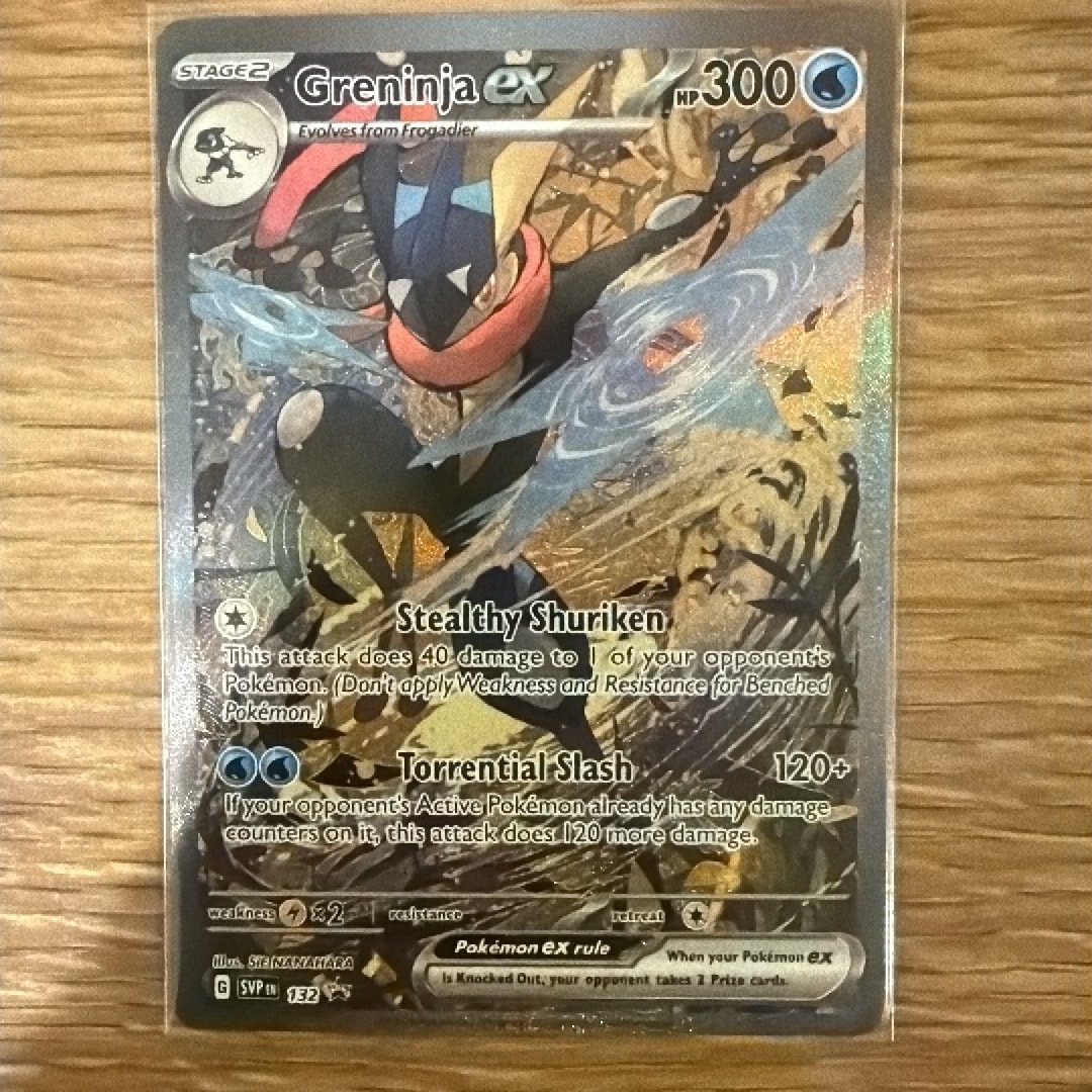ゲッコウガex P [SVP EN 132]【英語版】(スカーレット&バイオレット