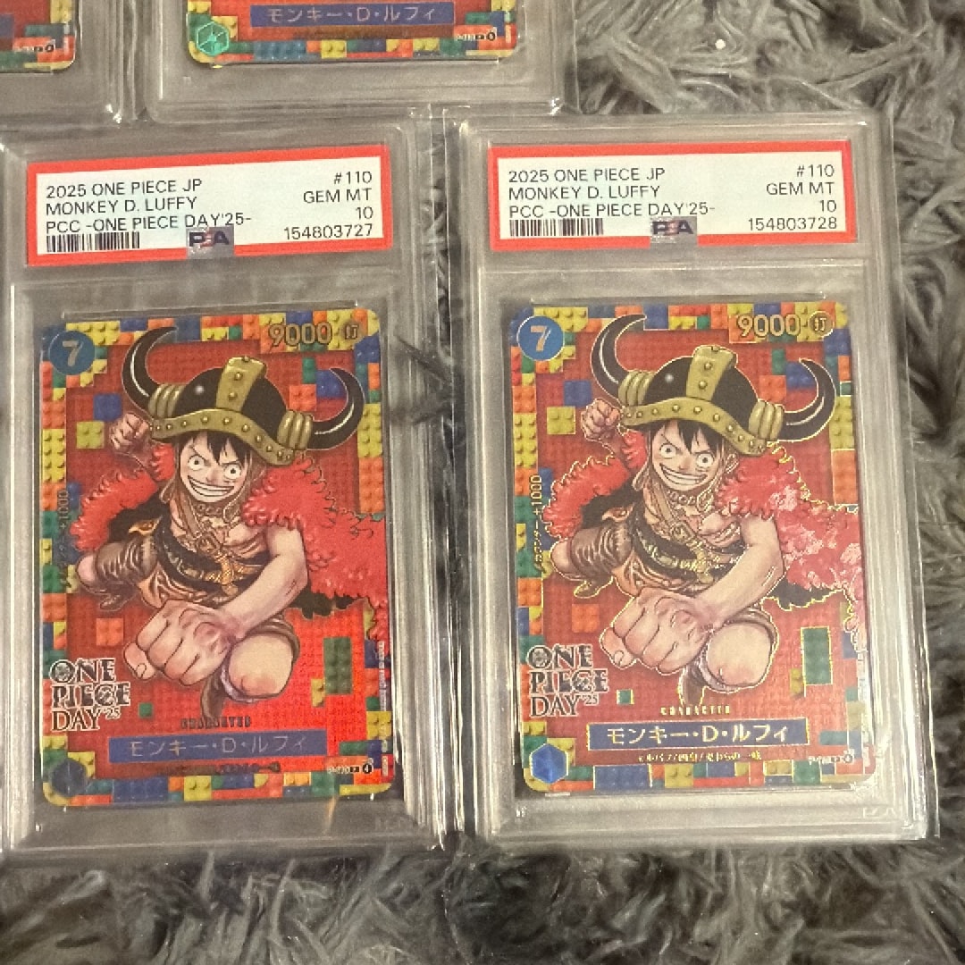 PSA10】モンキー・D・ルフィ P [P-110](プレミアムカードコレクション