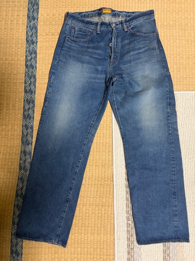 HUMAN MADE Straight Denim Pants Future "Indigo"