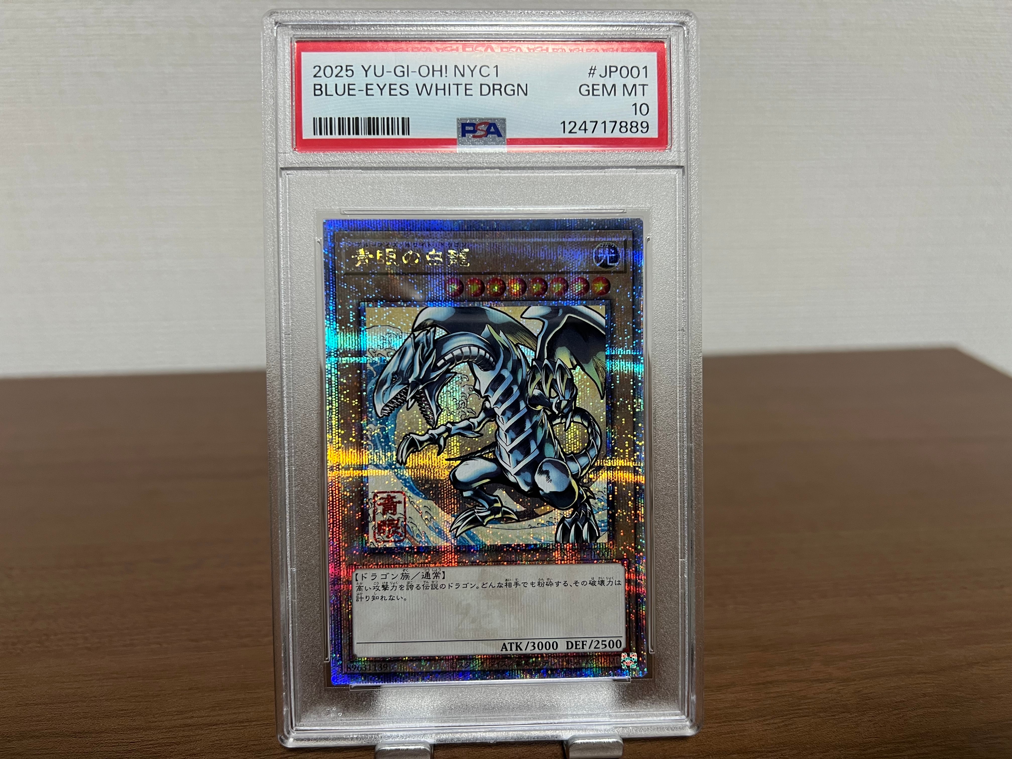 怠慢な壺 UL [CORI-JP061](カオス・オリジンズ)の新品/中古フリマ(通販