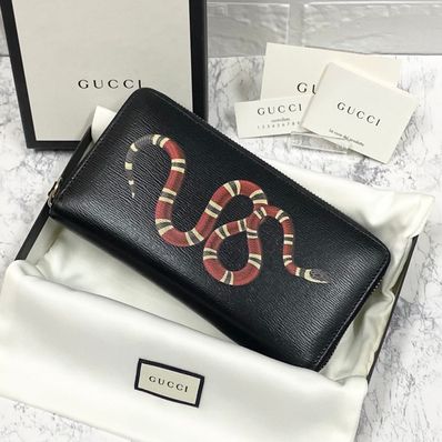 GUCCI Kingsnake Print Zip Around Wallet "Black"