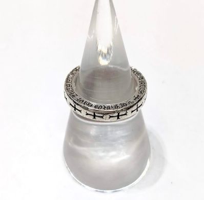 Chrome Hearts Spacer Ring 3mm CH Fuck You "Silver"