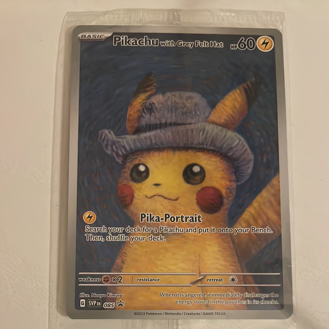 ピカチュウ : プロモ [SVP EN 085](「ゴッホ展」 プロモーションカード「SVP EN」) 【英語版】