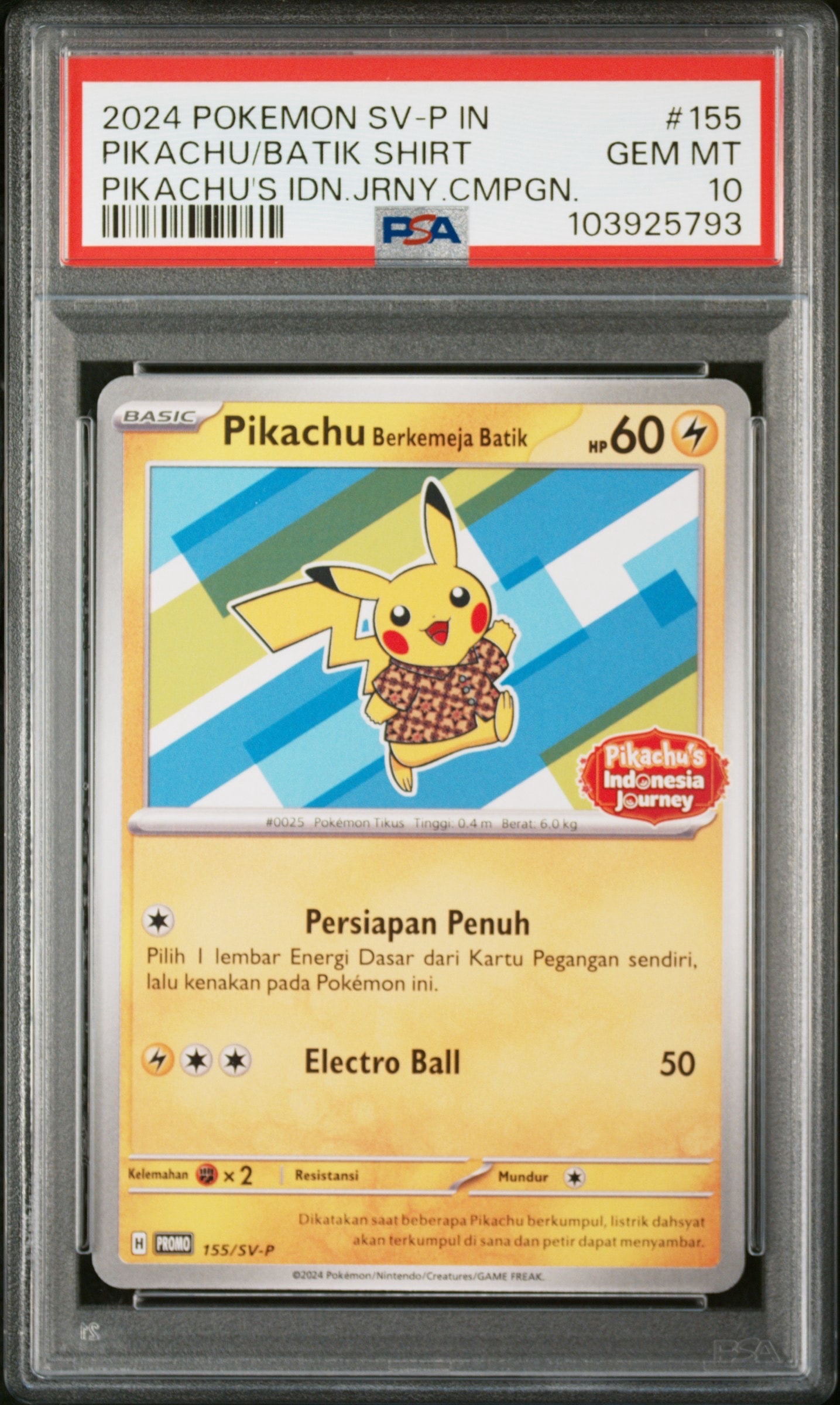 PSA10　バティックシャツを着たピカチュウ（ヒトデマン柄）　インドネシア PSA10】バティックシャツを着たピカチュウ (ヒトデマン柄) P [SV-P 155