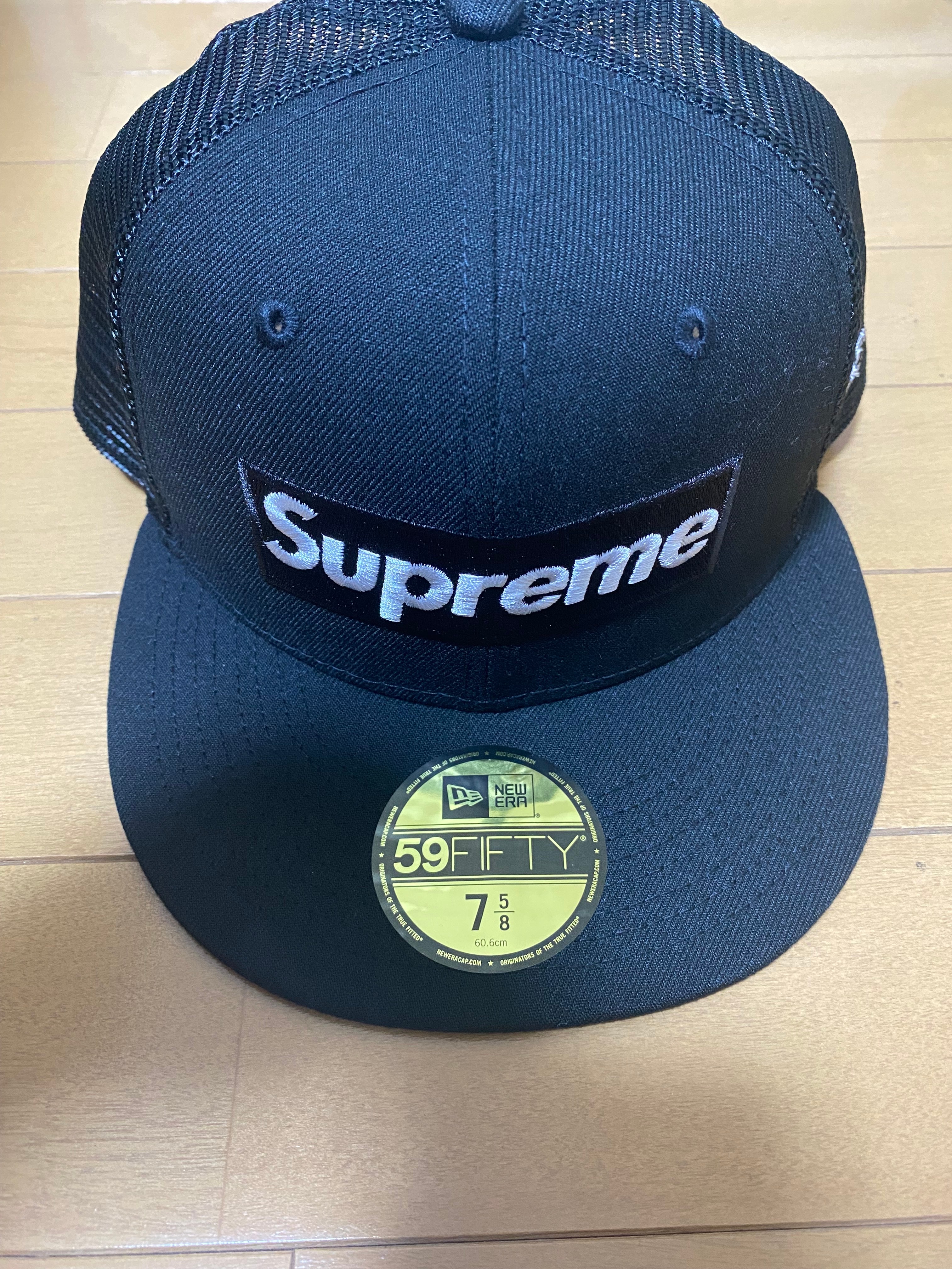 Supreme Box Logo Mesh Back New Era "Black" (23SS)