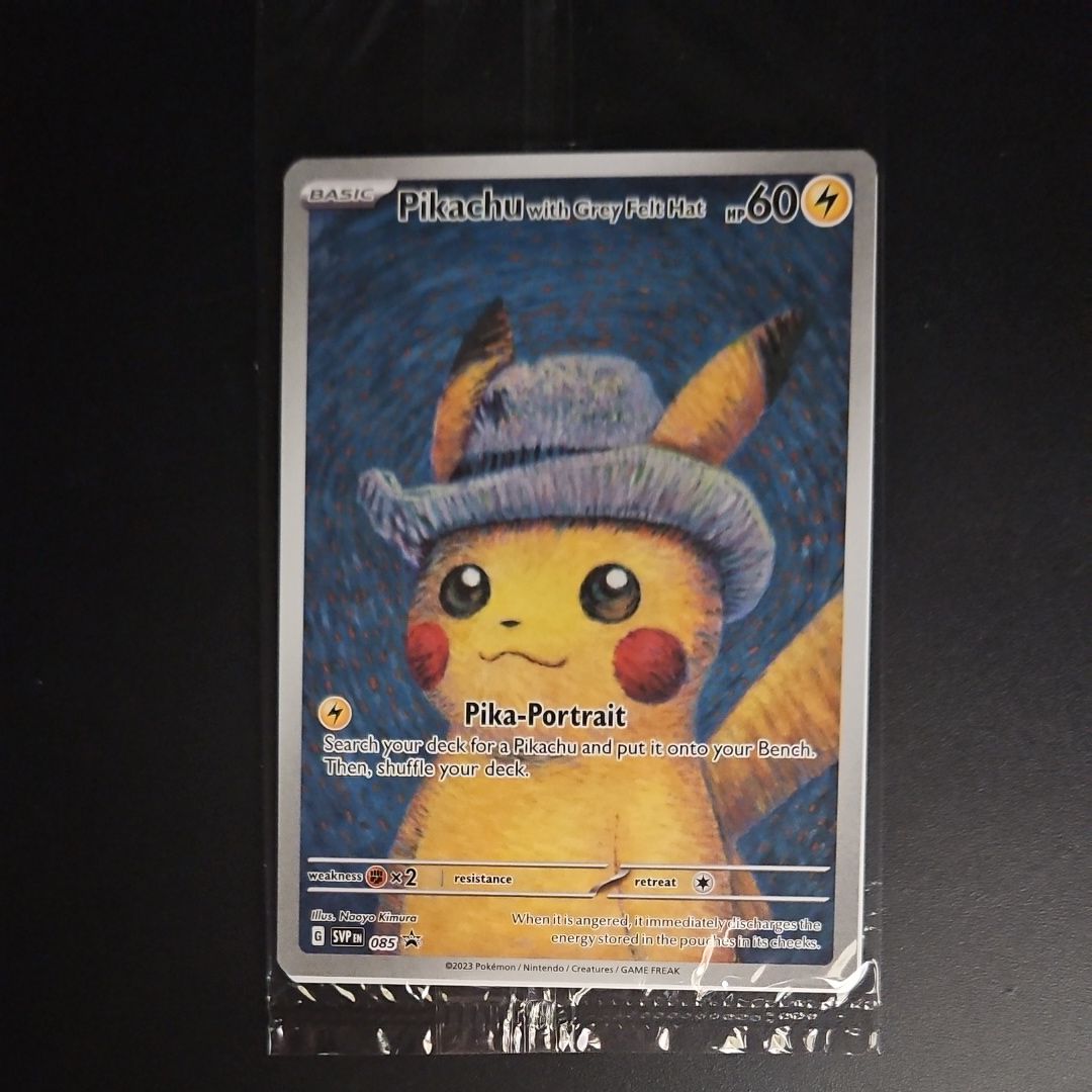 ピカチュウ : プロモ [SVP EN 085](「ゴッホ展」 プロモーションカード「SVP EN」) 【英語版】