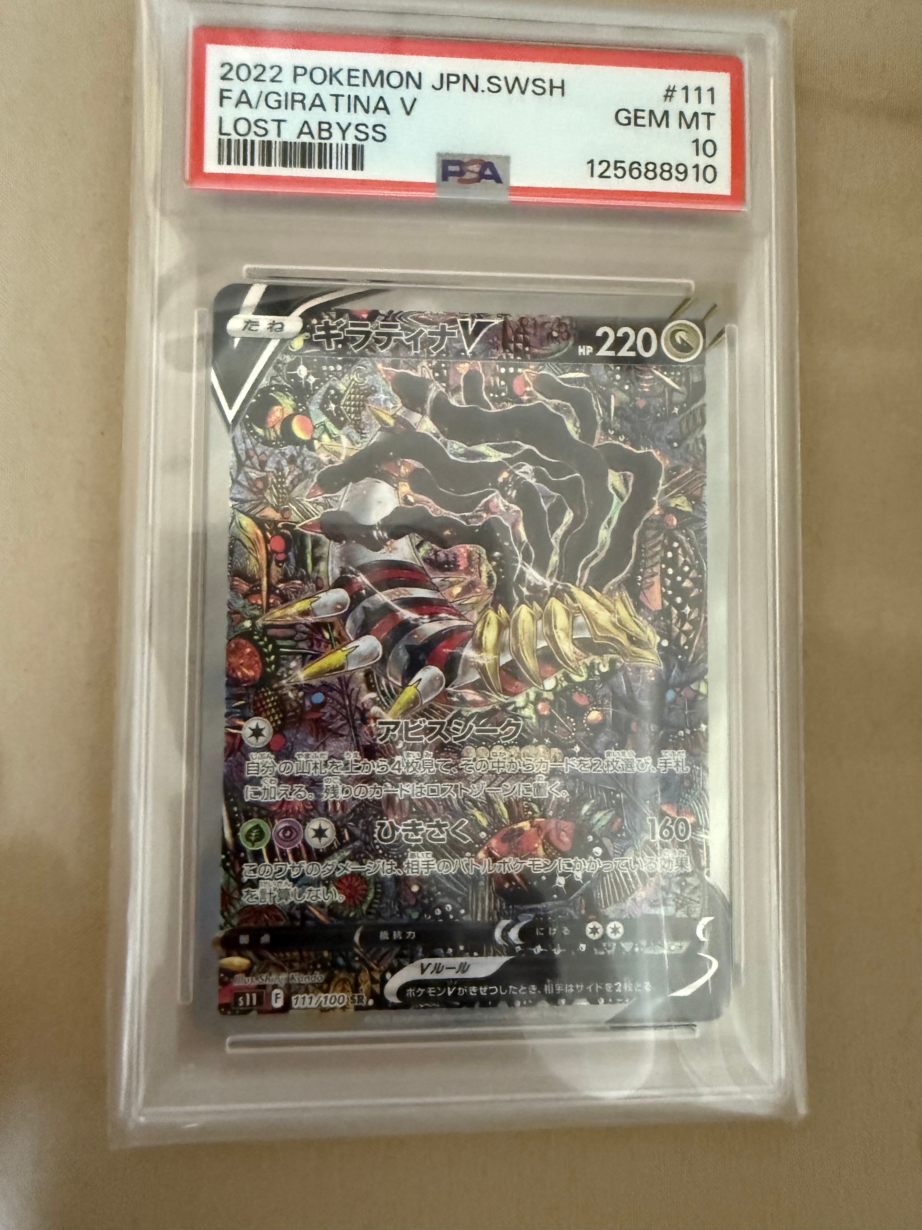MリザードンEX RR :1ED [XY2 055/080](拡張パック「ワイルドブレイズ