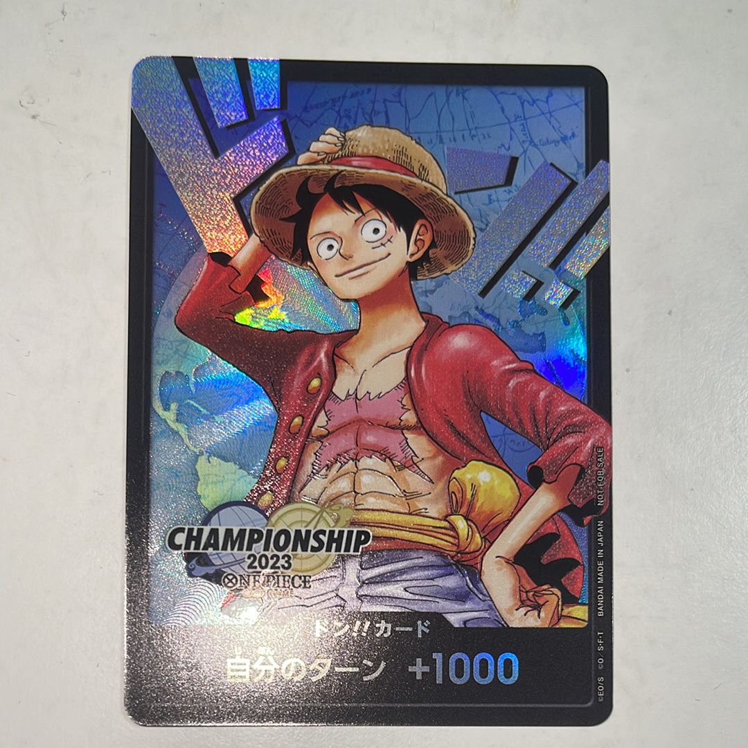 ドン!!カード : モンキー・D・ルフィ (プロモーションカード「チャンピオンシップ2023 ワールドファイナル記念品」)