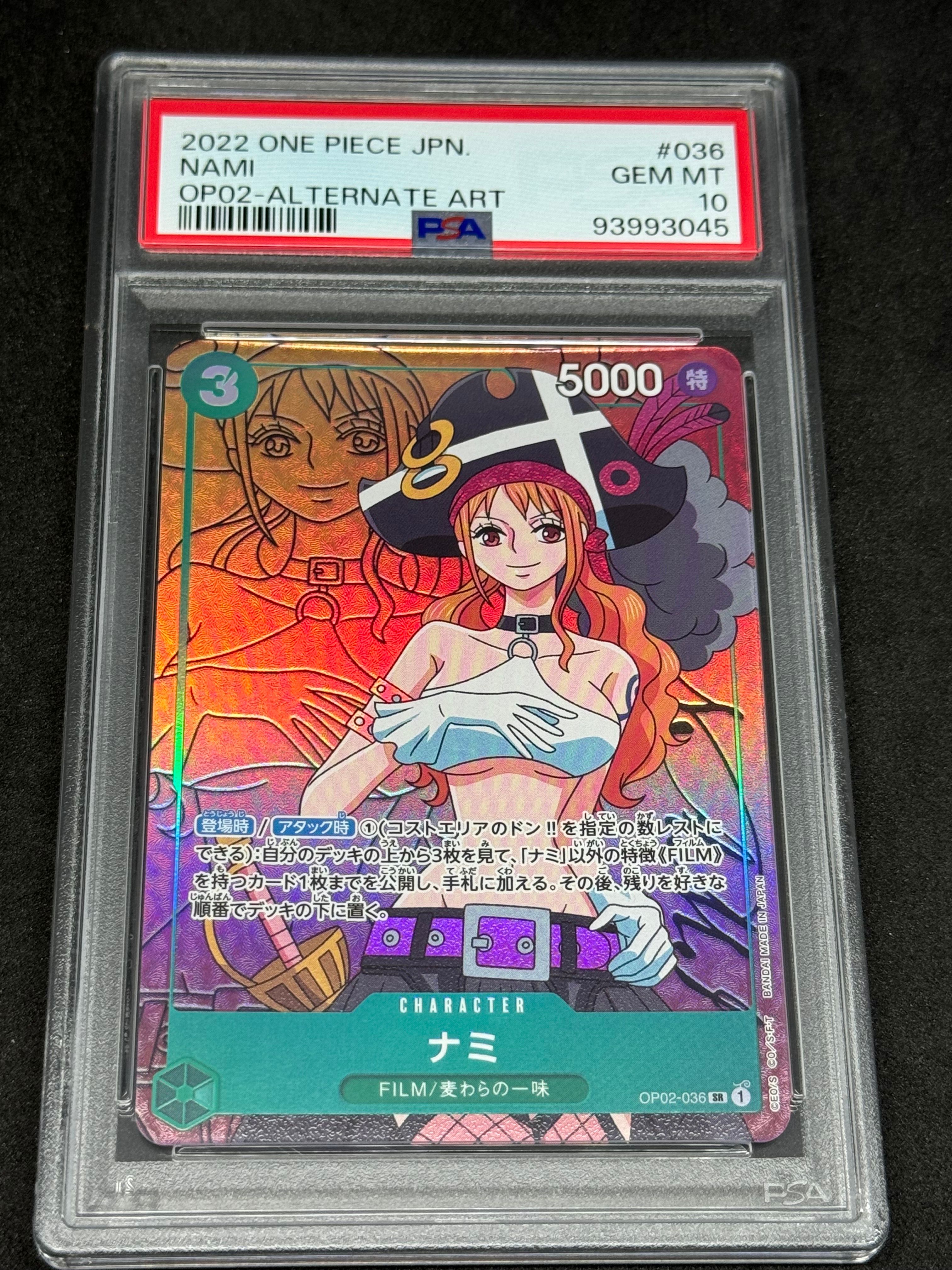 ナミ SR-P [OP02-036] (ブースターパック頂上決戦)