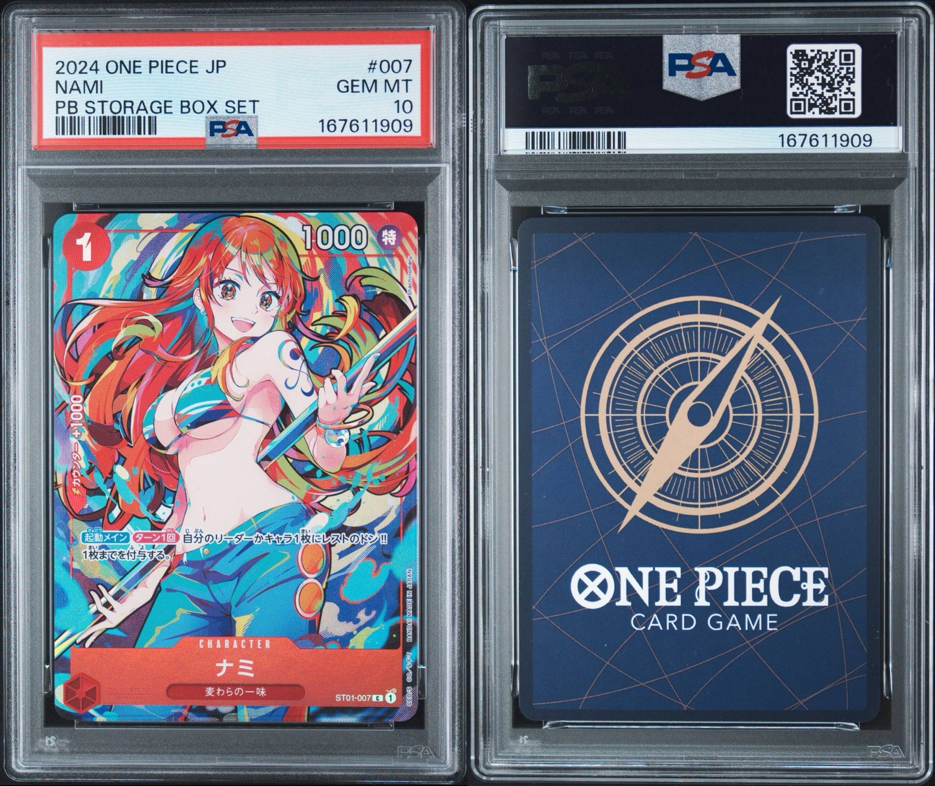 PSA10】ナミ C [ST01-007](プレミアムブースター「ONE PIECE CARD THE