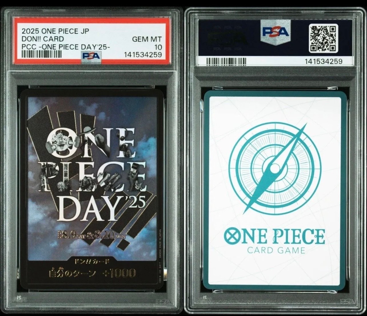 ドン!!カード : ONE PIECE DAY'25 (プレミアムカードコレクション「ワンピースデイ'25」)