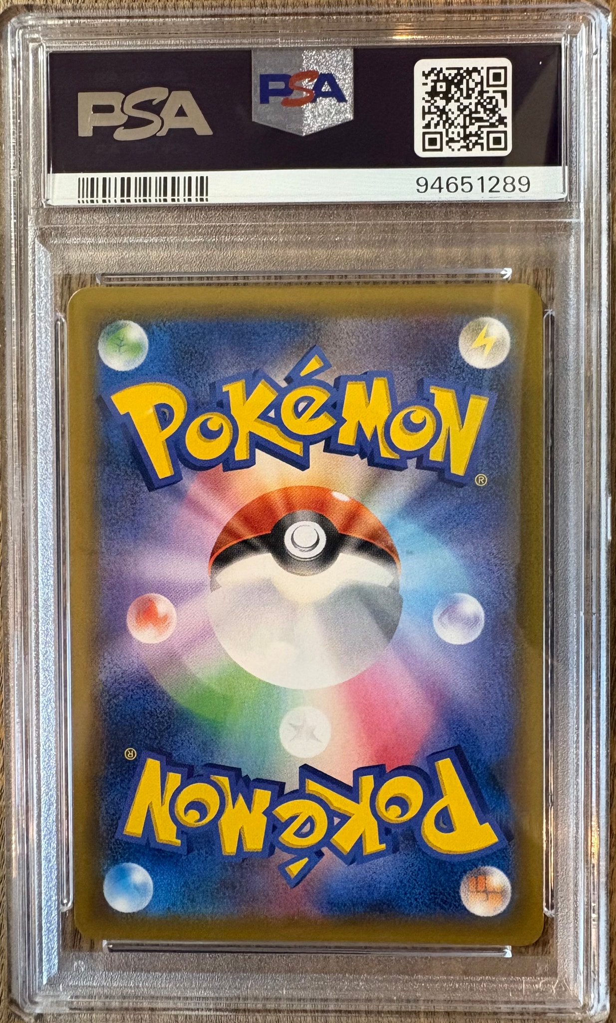 PSA10】ラティアス&ラティオスGX SR: SA (ラティラティGX) [SM9 105