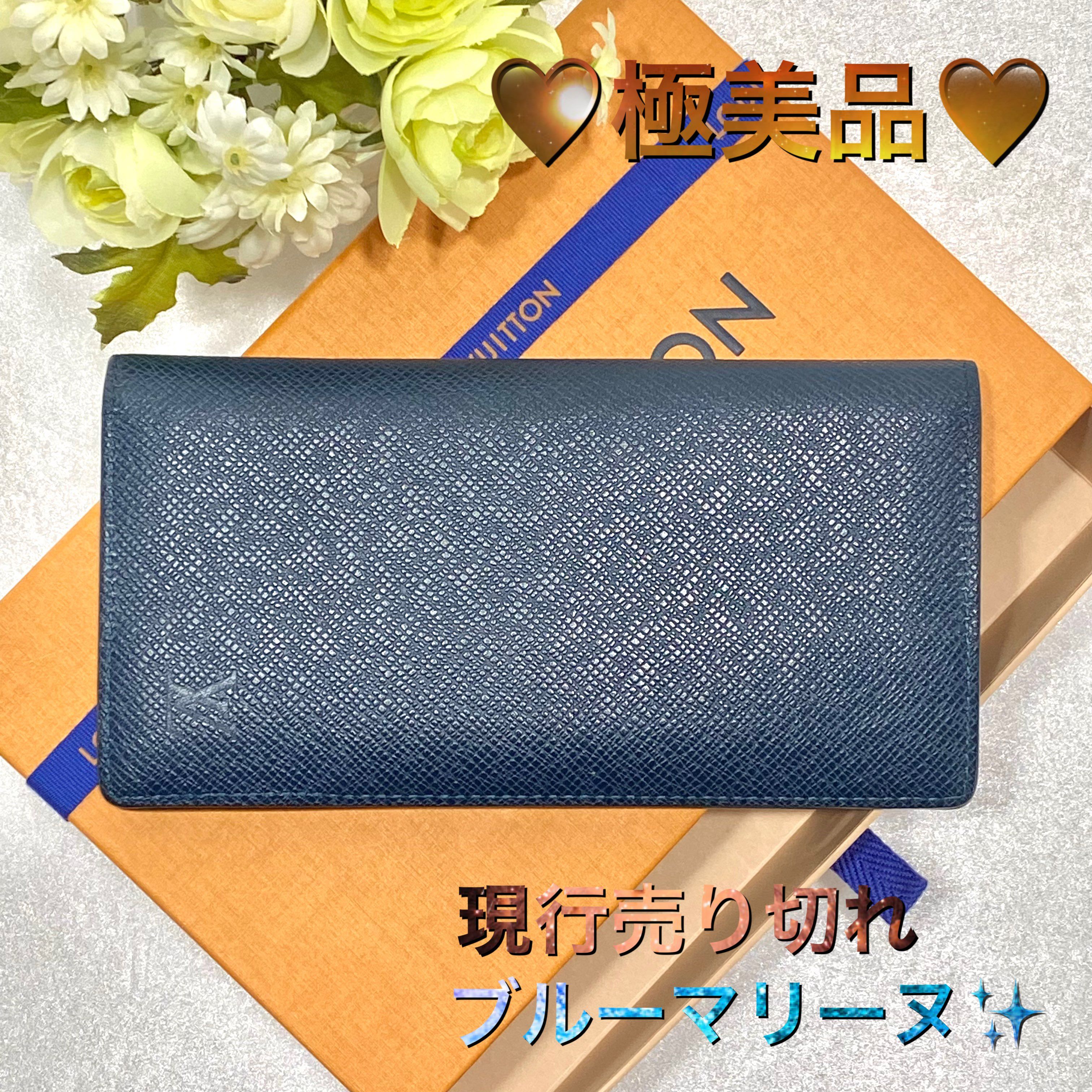 ルイヴィトン ポルトフォイユ・ブラザ タイガ 