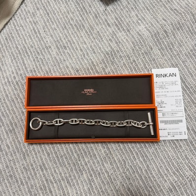 Hermes Chaine D'ancre TGM Bracelet "Silver"