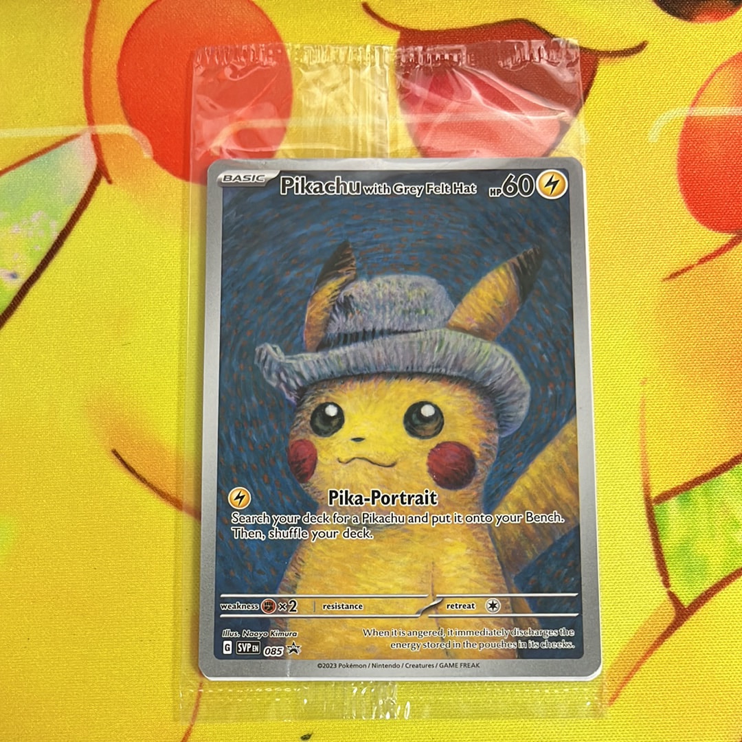 ピカチュウ : プロモ [SVP EN 085](「ゴッホ展」 プロモーションカード「SVP EN」) 【英語版】