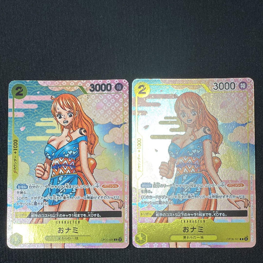 PSA10】おナミ R [OP06-101](プロモーションカード「ONE PIECE CARD