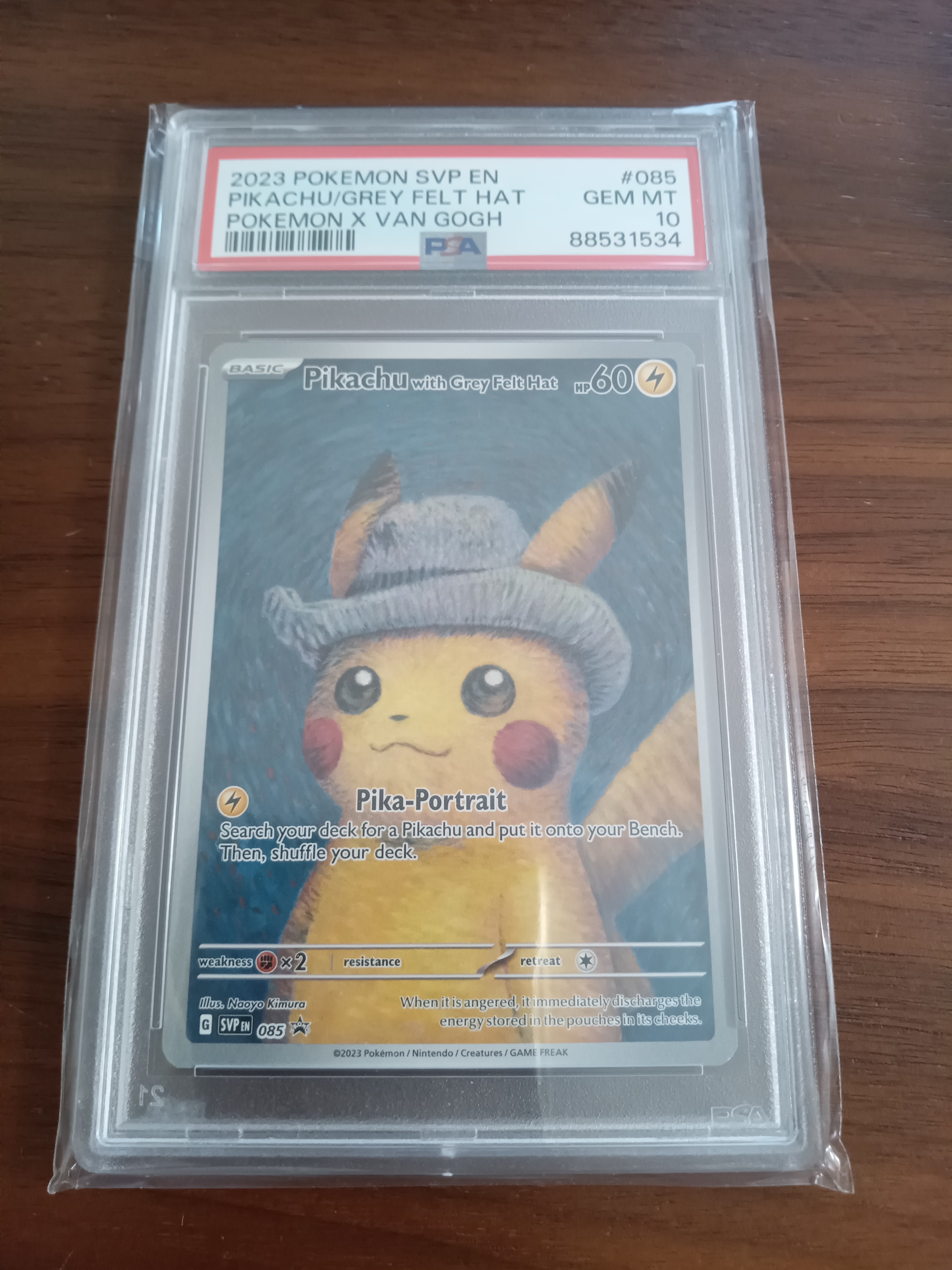 PSA10】アシマリ [SM0 003/004](サン&ムーン「ピカチュウと新しい仲間