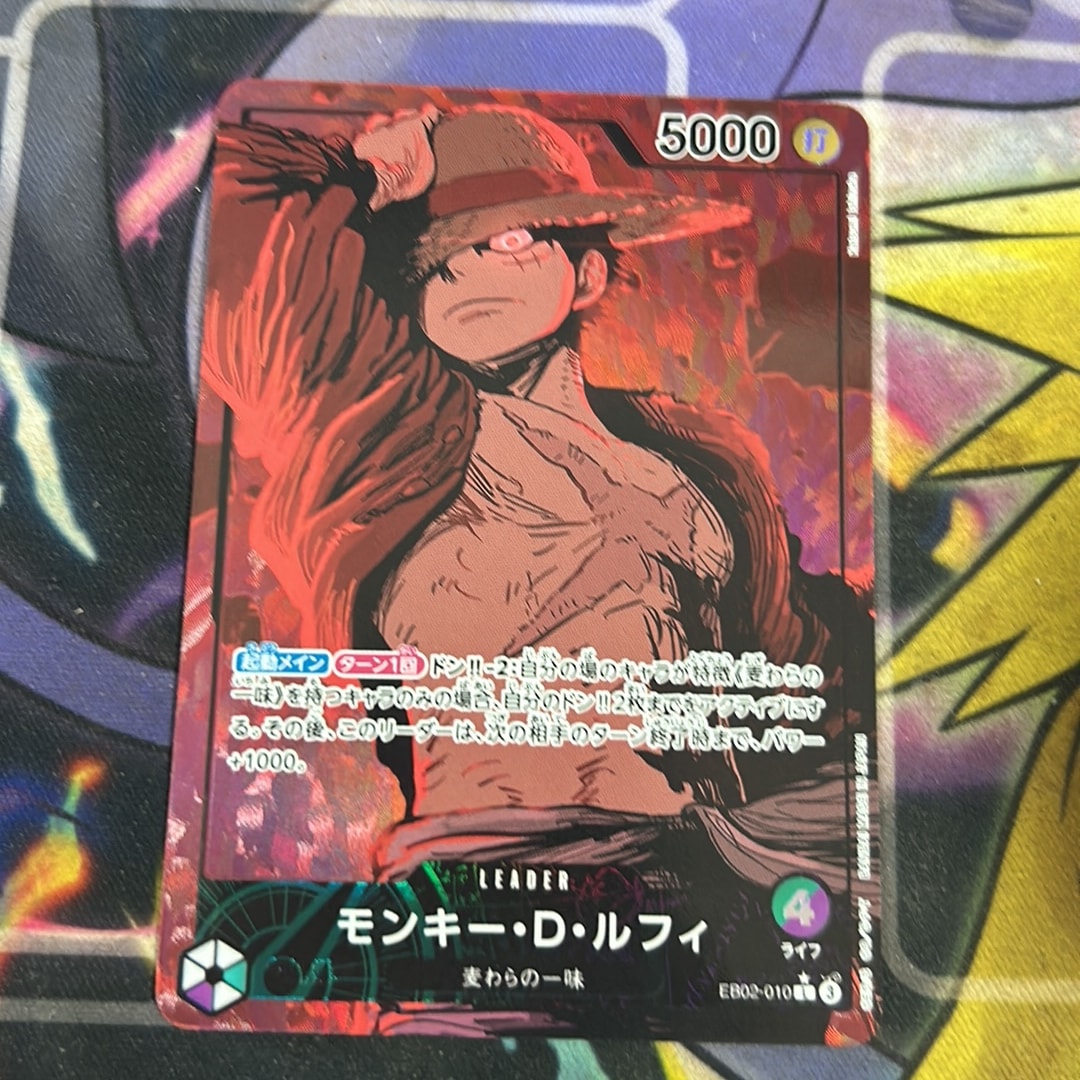PSA10】モンキー・D・ルフィ L [EB02-010]【英語版】(プロモーション