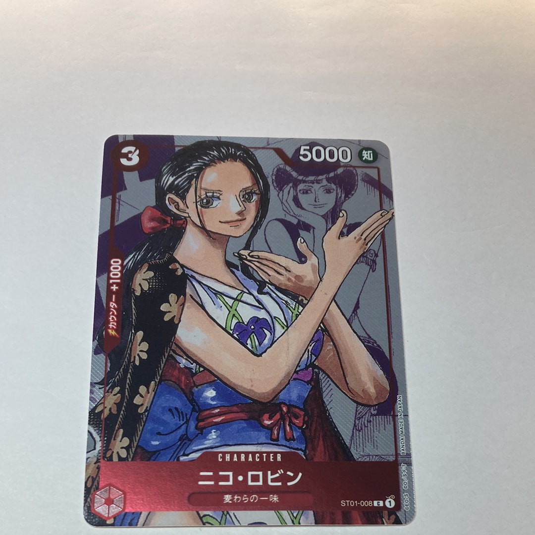 Nico Robin C-P [ST01-008] (Premium Card Collection 25th Anniversary Edition)