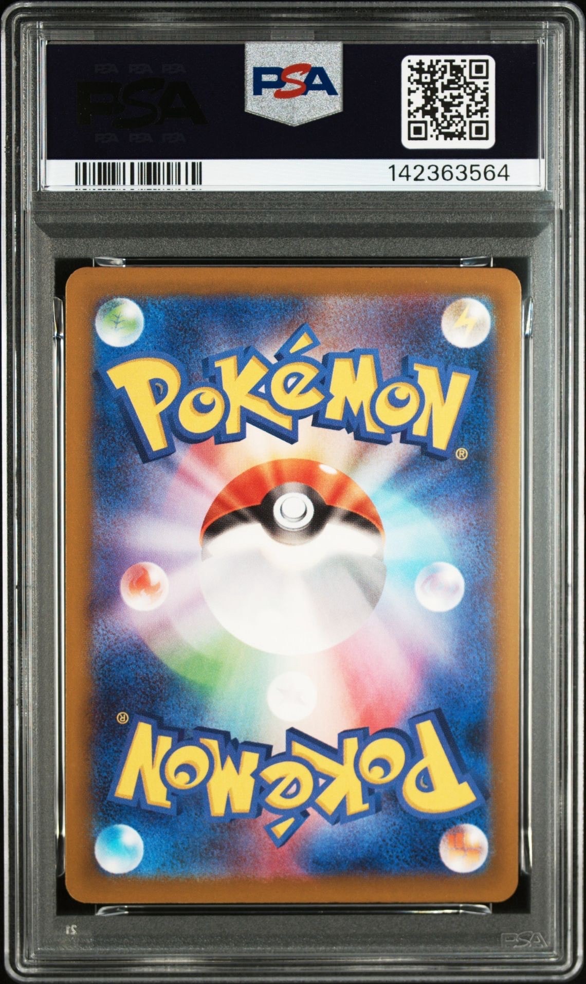 PSA 10]MEGA Hawlucha ex SAR [M2a 239/193](High Class Pack 