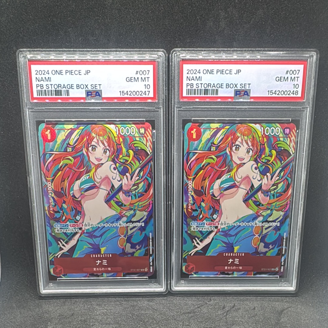 CGC10 PRISTINE ナミ ワンピース ストレージボックスセット C ST01-007 ナミ C【プレミアムブースター ONE PIECE CARD THE BEST